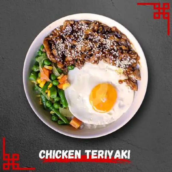 Chicken Teriyaki | Moshi Bowl