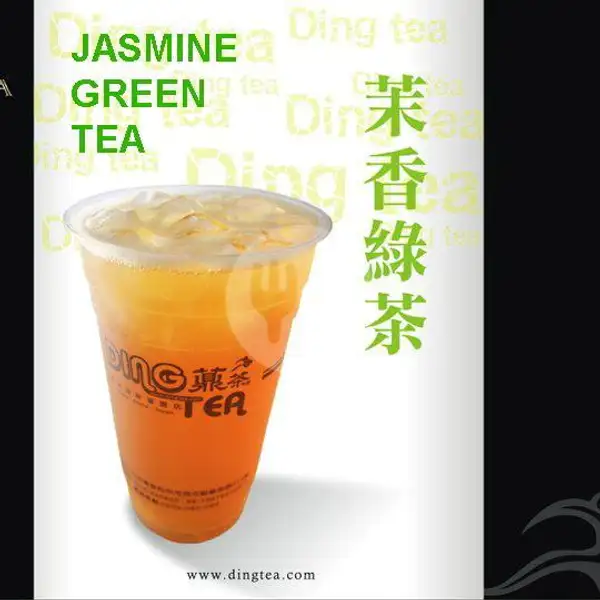 Jasmine Green Tea (M) | Ding Tea, Mall Top 100 Tembesi