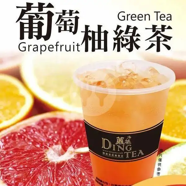 Grapefruit Green Tea (L) | Ding Tea, BCS