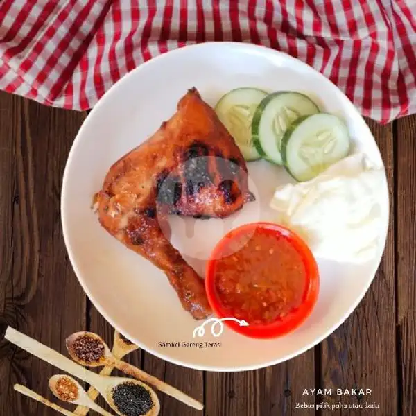 Ayam Bakar + Sambal | Kulit Emak (Spesial Nasi Kulit Ayam), Sinduadi