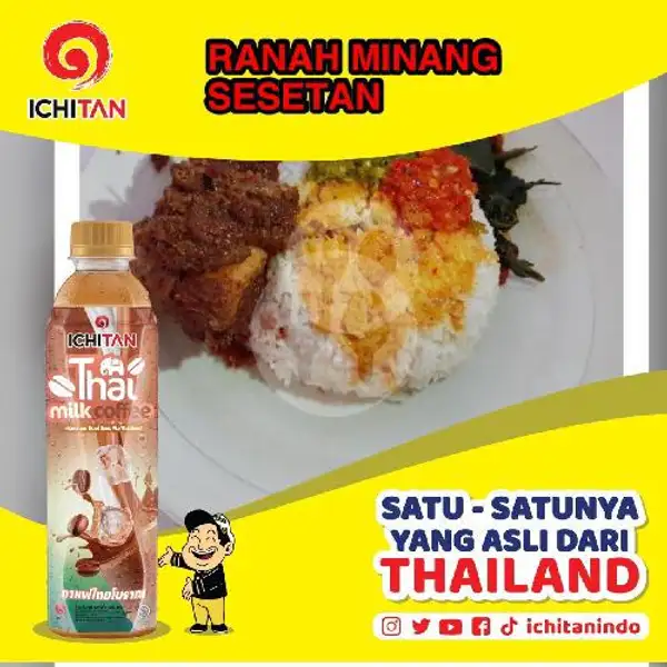 Nasi + Rendang Ayam + Ichitan Thai Milk Coffee | Ranah Minang, Sesetan