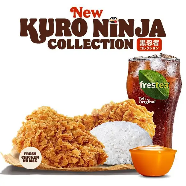 2 Pc Ayam Yuzu Meal | Burger King, Pettarani