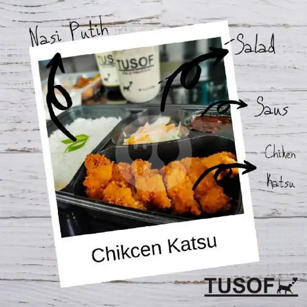 Chicken Katsu | TUSOF Coffee n Eatery, Skylight Plasa Lt.1