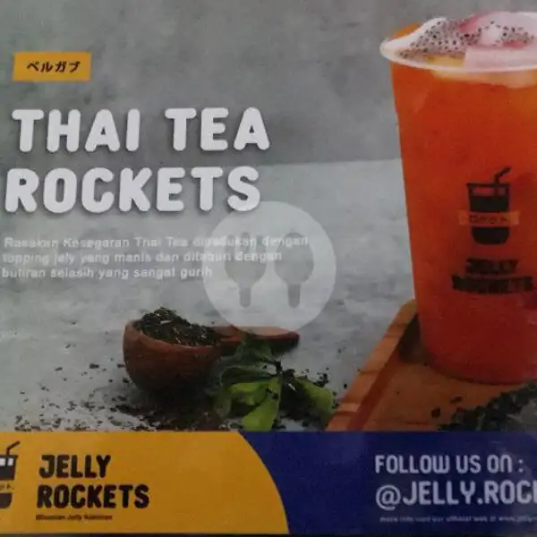 Thai Tea Rockets | Jelly Rockets