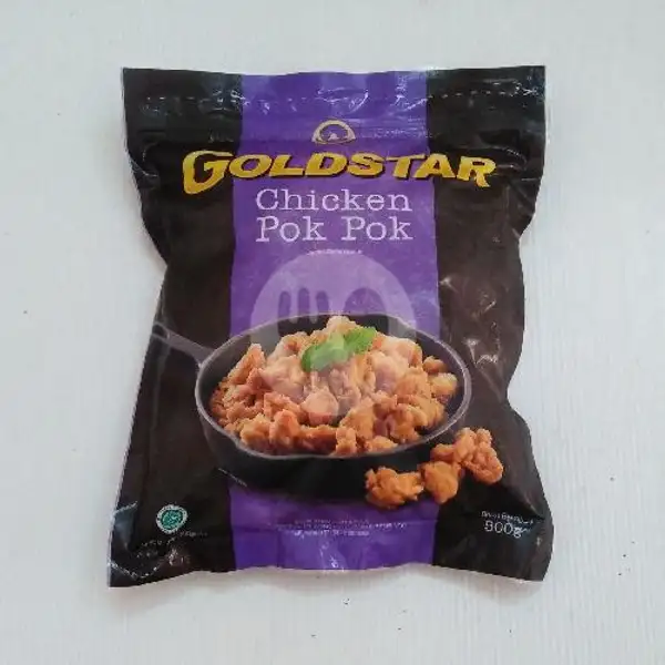 Goldstar Pok Pok 500  Gr | Frozza Frozen Food