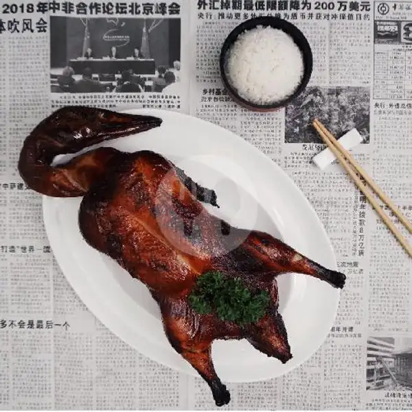 Roasted Duck Whole | Halo Cafe (by Tiny Dumpling), Terusan Sutami