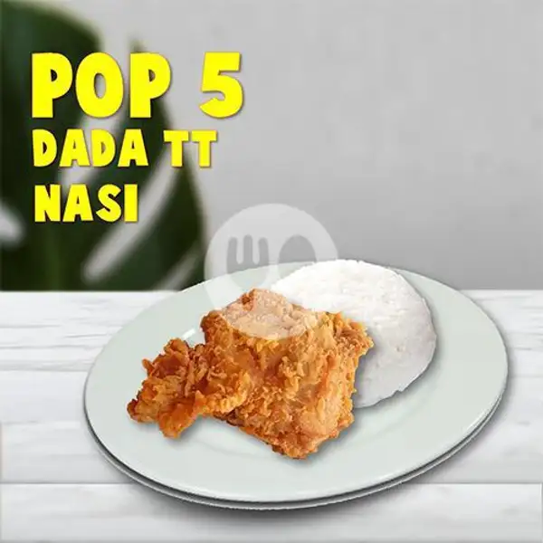 Pop 5 | Popeye Chicken Express, Sidokarto Godean