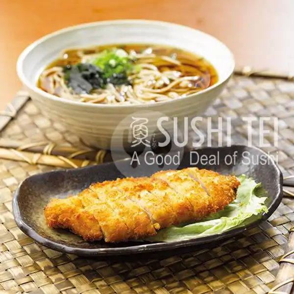 Beef Katsu Udon/Soba/Ramen | Sushi Tei, Grand Batam Mall