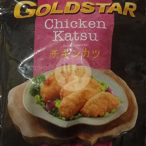 GS Chicken Katsu | BERKAH FROZEN FOOD
