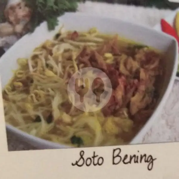 Soto Bening | Loving Hut, Pertokoan Sudirman