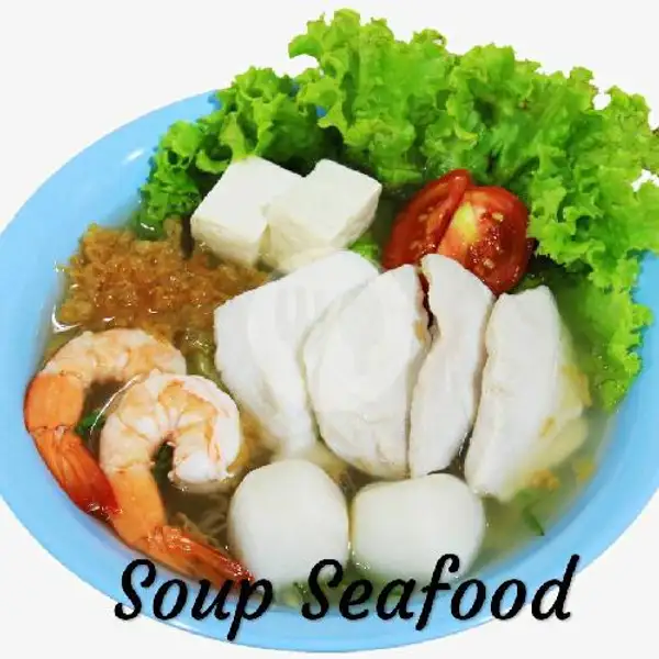 Soup Seafood | Soup Ikan, One Bowl Soup, Nagoya Food Court