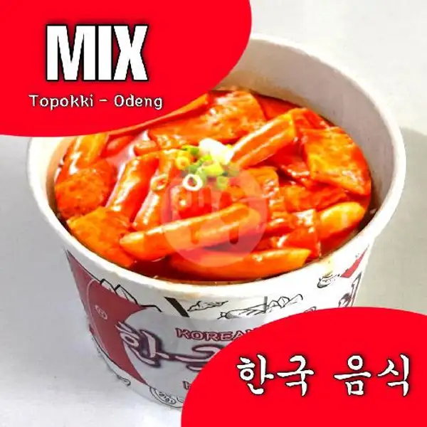 Mix Topokki - Odeng | Eat G (LOTF), Kampung Gedong