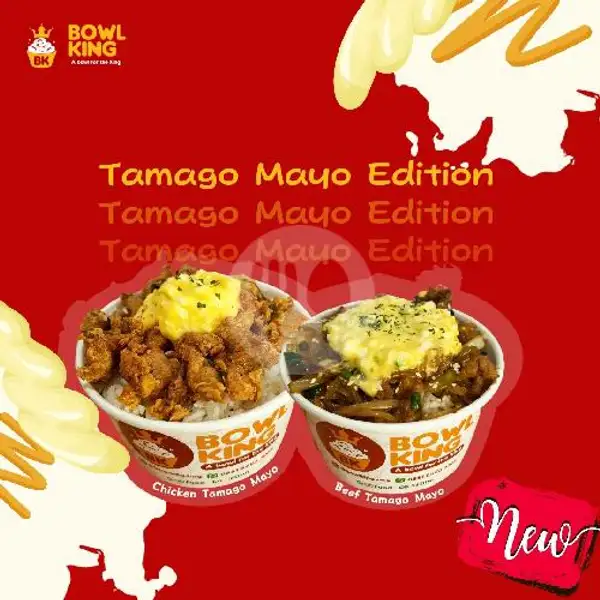 Beef Tamago Mayo | Bowl King, Pekojan