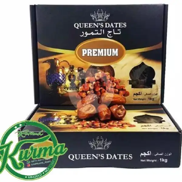 Kurma Khalas Premium 1kg | Rumah Kurma Cimahi, Kalidam Utara