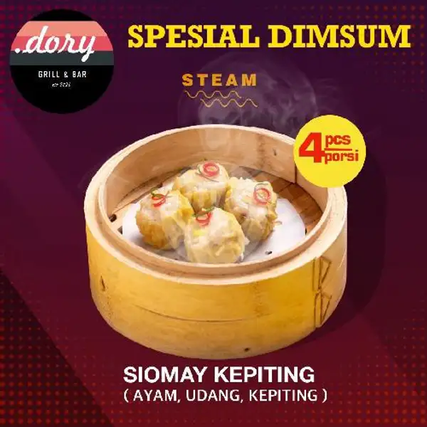 Siomay Kepiting | Dory Streetfood, Krembangan