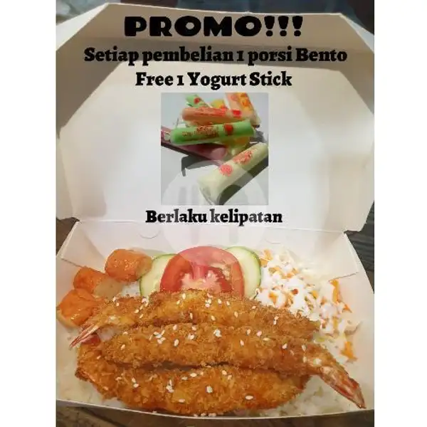 Ebi Furai Bento (udang) Promo Free Yogurt Stick | Kedai Ropang & Hottang QTime, Jelambar