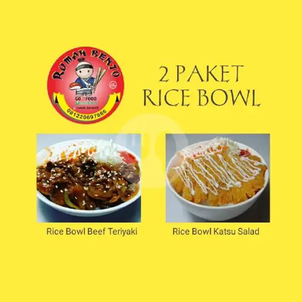 2 Paket Ricebowl ( Beef Dan Katsu ) | Rumah Bento, Bukit Indah