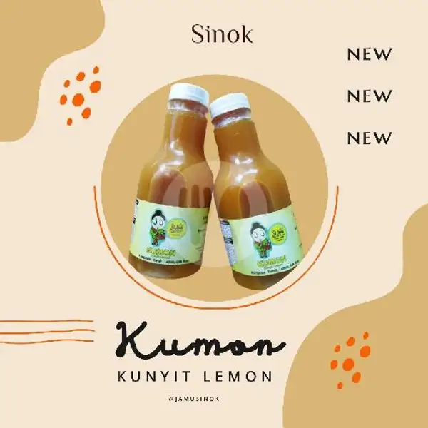 Kumon ( Kunyit Lemon ) | Jamu Si Nok, Margahayu