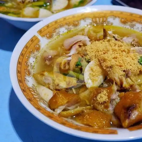 Soto Ayam Kulit | Soto Ayam Eto Cak Nur, Denpasar