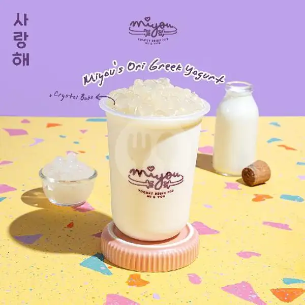 Miyou's Original Yogurt W/ Crystal Boba / Aloe Vera | Miyou Rice Yogurt Drink, Trans Studio Mall Makassar - TSM