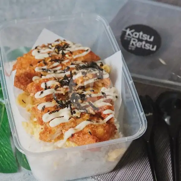 Chicken Katsu Rice Box | Katsu Retsu