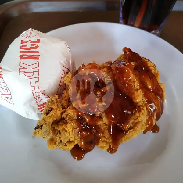 Paket ACK Fire Chicken B (Dada/Paha Atas) | ACK Fried Chicken, Pengiasan