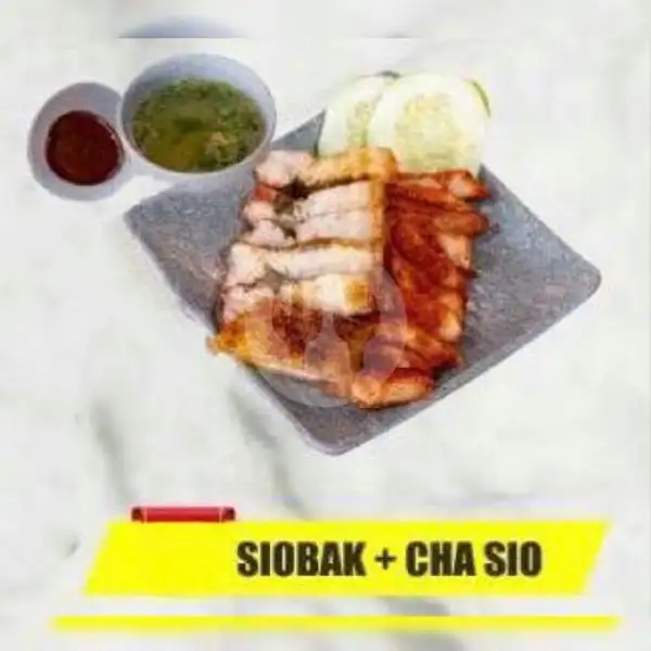 COMBO Sio Bak Plus Cha Sio | Bebek Hongkong Wonderful, A2 Foodcourt