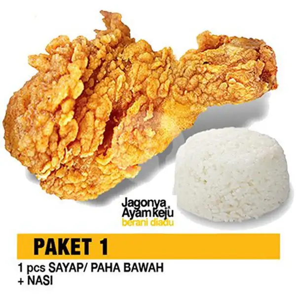 Paket 1 | Cheese Chicken, Kukusan