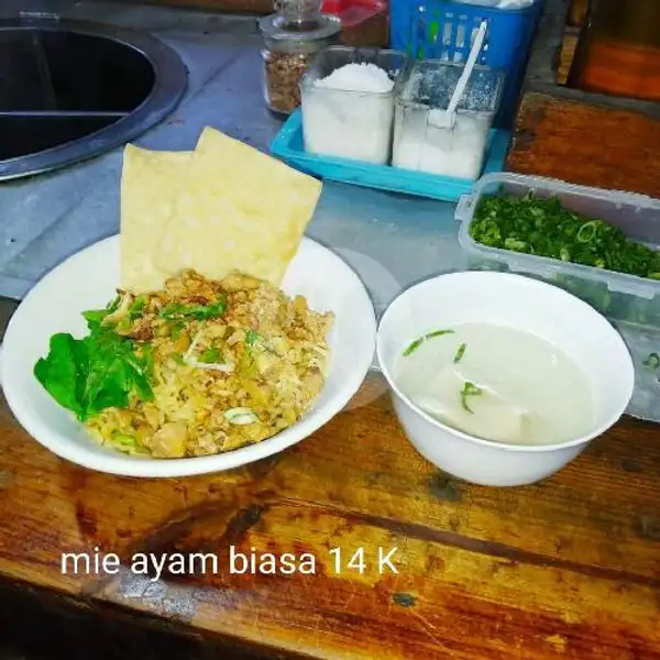 Mie Ayam Biasa | Batagor Riyan, Uniba