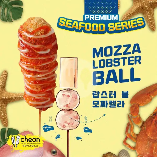 Cheon- Lobster Ball Mozzarella Corndog | Cheon, BG Junction