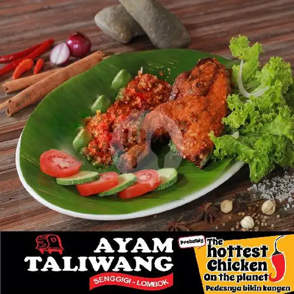 Ayam Taliwang 1/2 Ekor | Ayam Taliwang Senggigi Lombok, Tiban