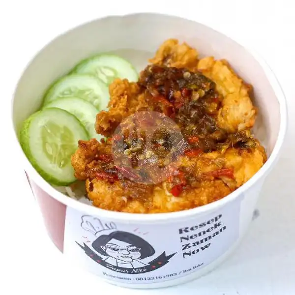 Ricebowl Ayam Geprek | Ricebowl Ayam Dapur Nike, Buah Batu