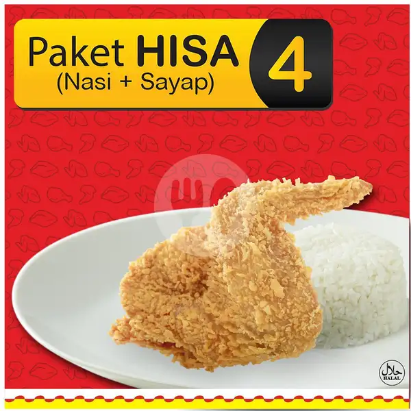 paket hisa 4 (Paha atas + Nasi) | Hisana Fried Chicken, Majasem Perjuangan