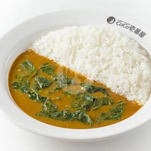 Spinach Curry | Curry House Coco Ichibanya, Grand Indonesia
