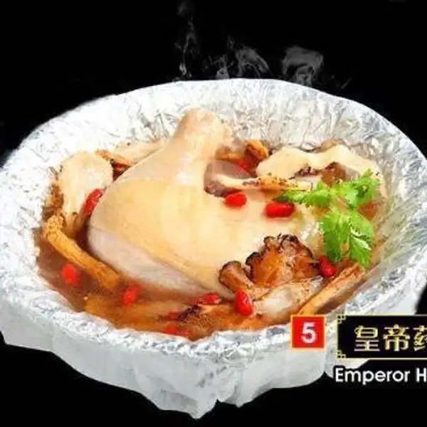 Emperor Herbal Chicken | L & D Herbal Soup, Lubuk Baja