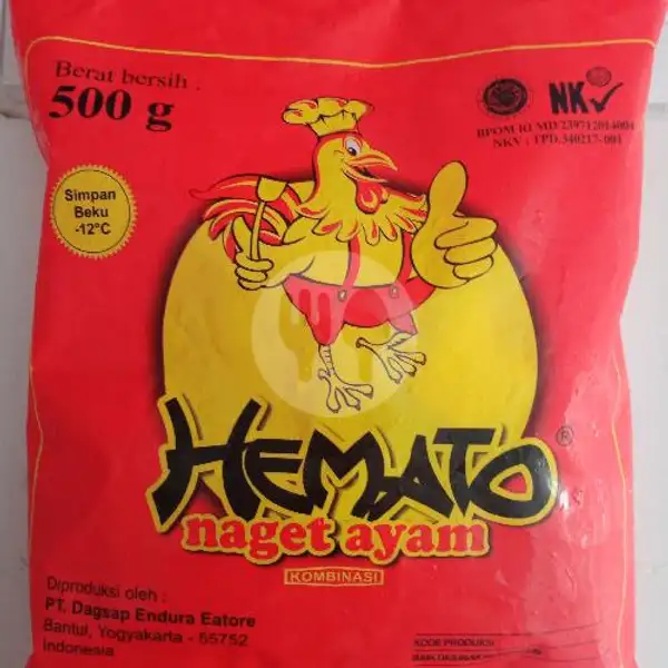 Hemato Nugget Ayam Reguler 500gr | Frozen Food Rico Parung Serab
