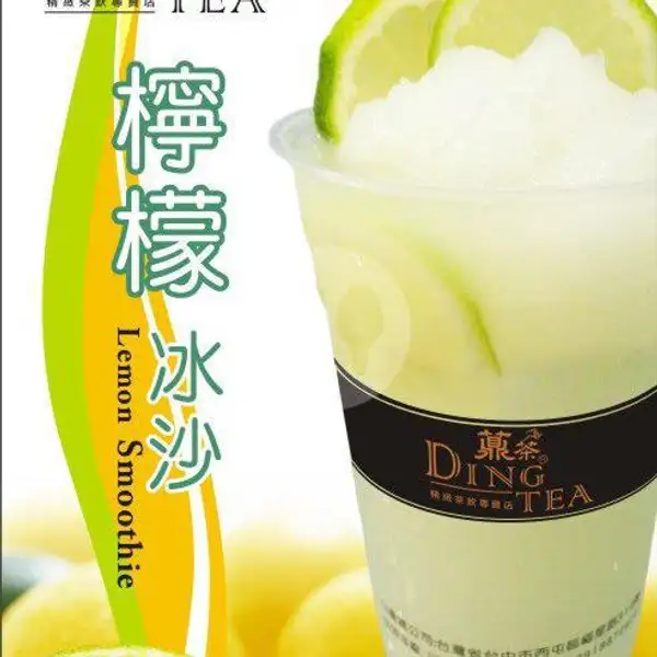 Lemon Smoothie (M) | Ding Tea, Nagoya Hill
