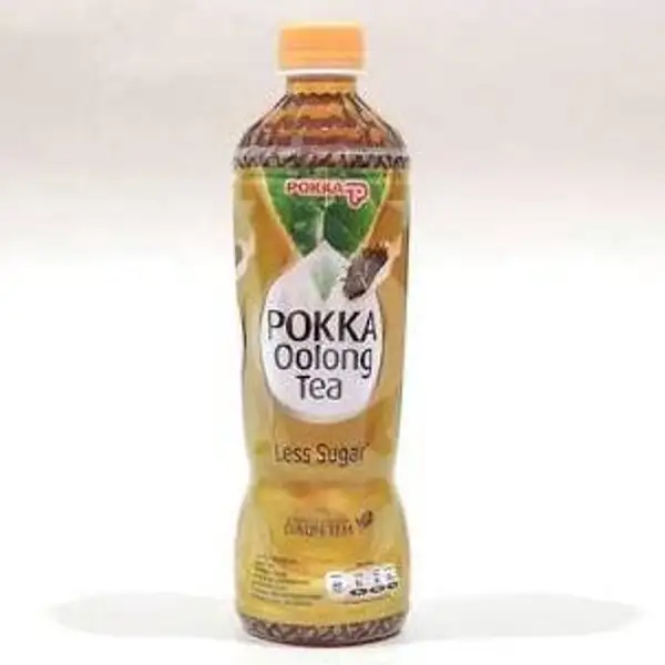 Pokka Olong Tea | Nasi Kari Ayam 99, Lubuk Baja