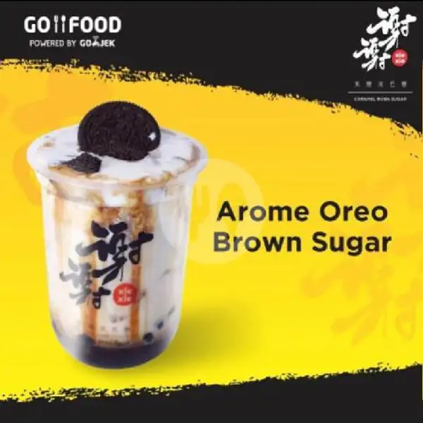 Arome Oreo Brown Sugar | Xie Xie Boba Mory, G. Obos