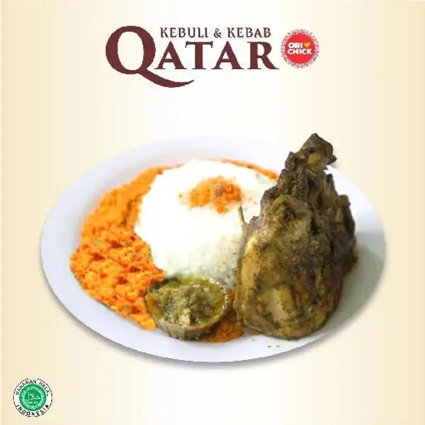 Nasi Putih Ayam Dada/Paha Atas | Kebuli - Kebab Qatar Orichick