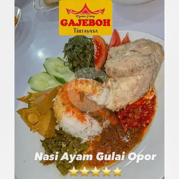 Nasi Ayam Opor | RUMAH MAKAN GAJEBOH