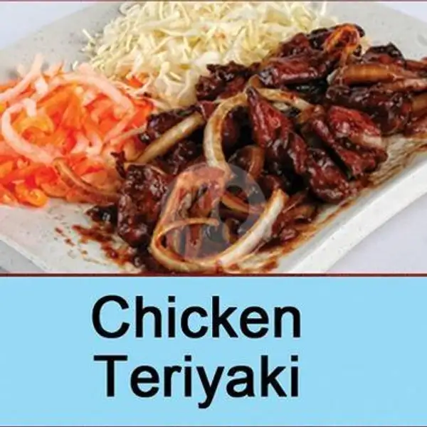Chicken Teriyaki | Boloo Boloo Japanese Fast Food, Beji