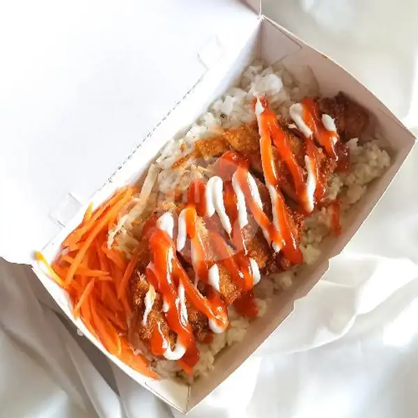 Chicken Katsu Rice (Jumbo) | Cimin & Combro Siap Digoreng, Cilengkrang 2