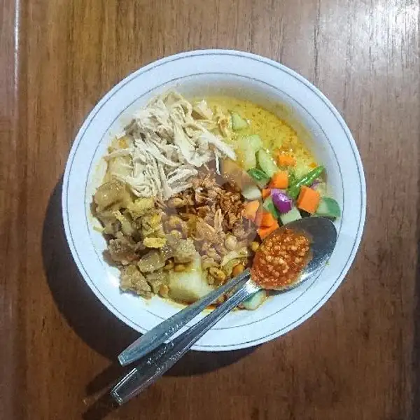 Lontong Kari Special (ayam + Sapi) | Prasaja Lontong Kari, Nasi Kuning & Pepes