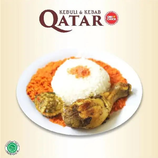 Nasi Putih Ayam Sayap/Paha Bawah | Kebuli - Kebab Qatar Orichick