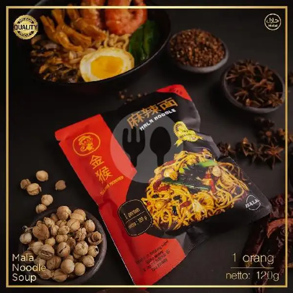 Mala Noodle Kuah 120gr | Malatang Hotpot & BBQ Golden Monkey, Gardujati