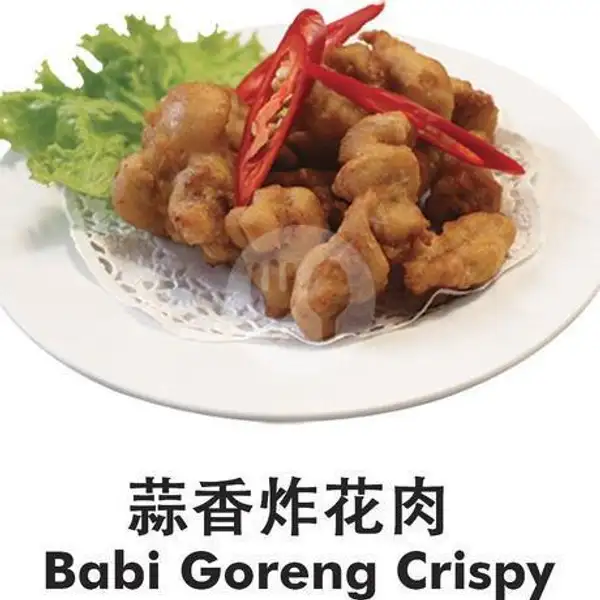 Babi Goreng Crispy | Wing Heng Hongkong Dim Sum Shop, Muara Karang