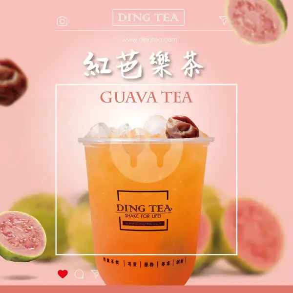 Guava Green Tea (L) | Ding Tea, Nagoya Hill