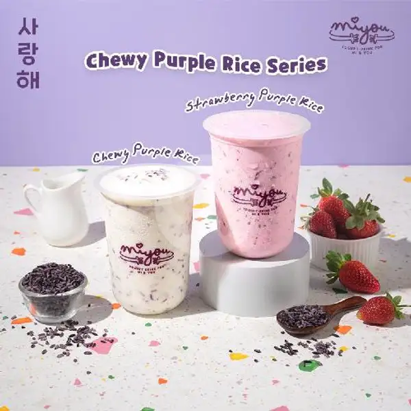 Miyou's Bundling (2) Chewy Purple Rice Series | Miyou Rice Yogurt Drink, Trans Studio Mall Makassar - TSM
